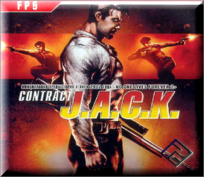 Contract J.A.C.K.