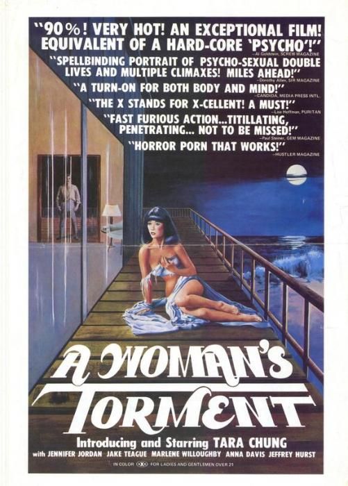Woman's Torment /   (Roberta Findlay (as Robert W. Norman) / VCA)[1977 ., Feature (Horror), DVDRip]