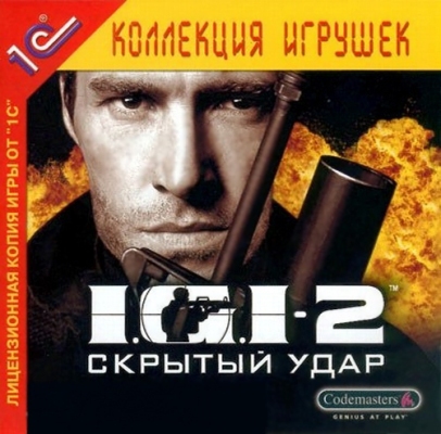 I G I  2:   / I G I  2: Covert Strike (RUS) [L]