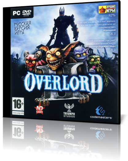 Overlord 2 ( ) (RUS) [L]