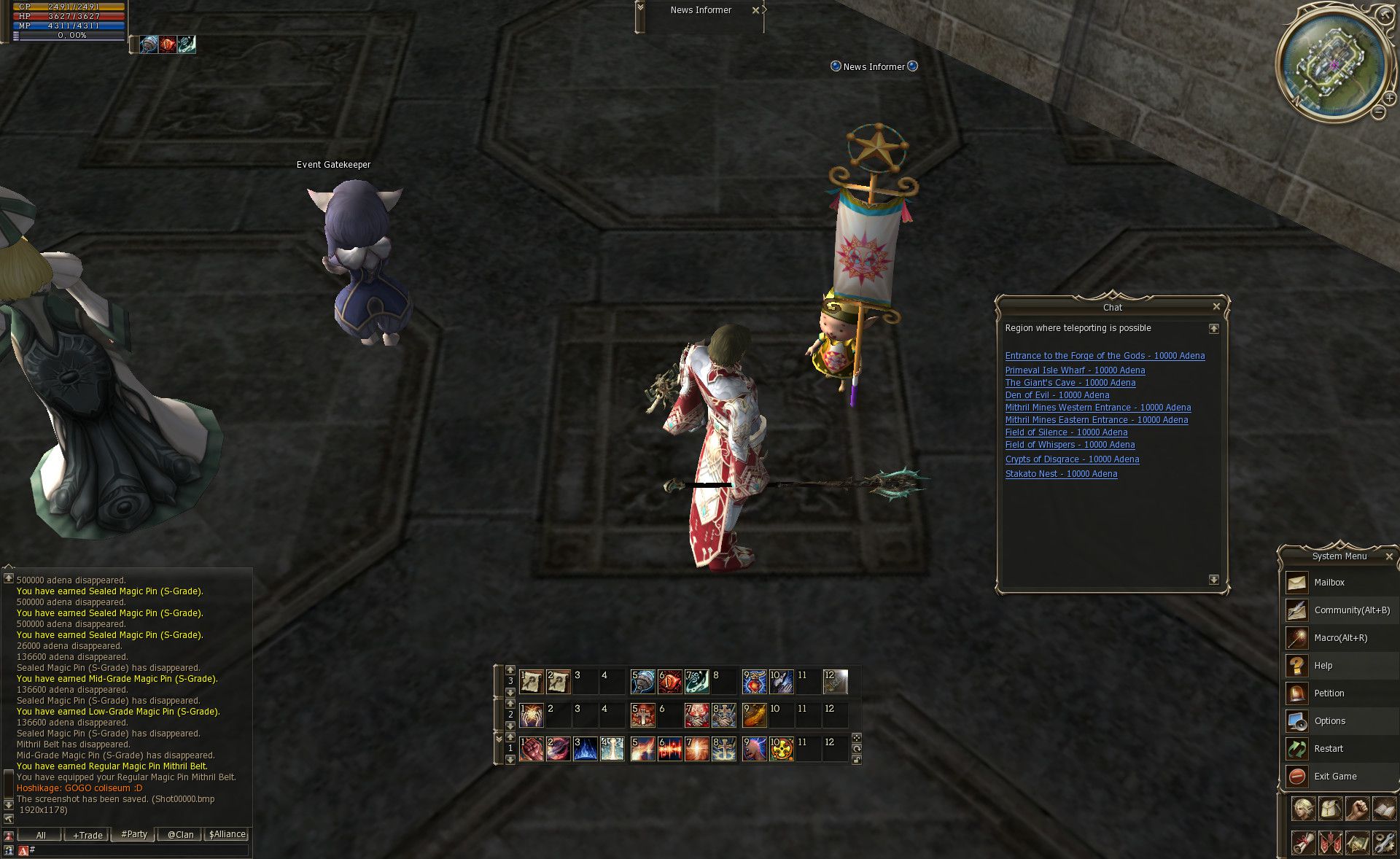 Скачать Download: Lineage 2 The 2nd Throne - Gracia Epilogue (2009/ENG