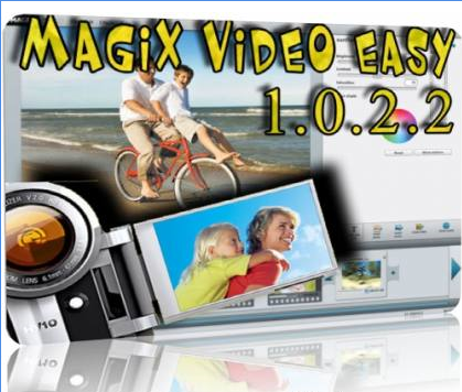 MAGIX Video Easy 1.0.2.2 (2009) (ENG) PC