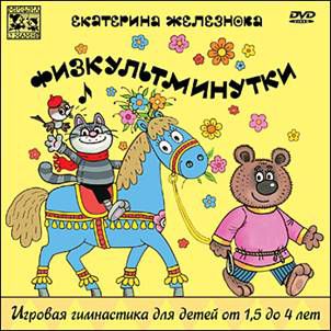 музыка с мамой mp3 скачать торрент