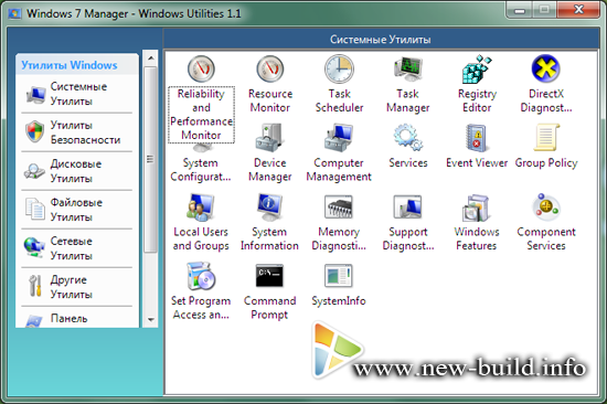 Photodex ProShow Producer 4.5.2949 RePack by Boomer & UnaTTended (RUS/2010)