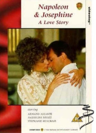 Наполеон и Жозефина: История любви 1 серия из 3 / Napoleon and Josephine: A Love Story