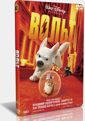  / Bolt ( ,   / Byron Howard, Chris Williams) [2008 ., , , , , , DVD9] "-"