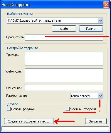Создание Торрента При Помощи UTorrent :: Книжный Трекер