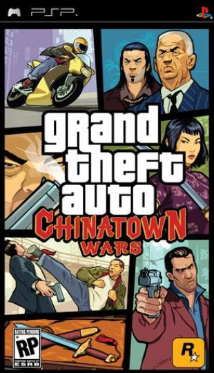 Grand Theft Auto: Chinatown Wars [Patched] [FULLRIP][CSO][RUS][US] [MP]