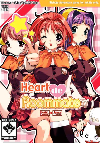    / Heart de Roommate (G-Collections) (RUS) [P]