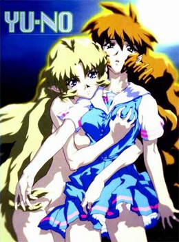 Yu-No / Yuno / Ю-Но / Юно