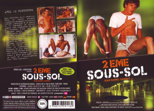 Deuxieme Sous-Sol / 2eme Sous-sol / Street Smart / Уличные пройдохи / Двое из подземки