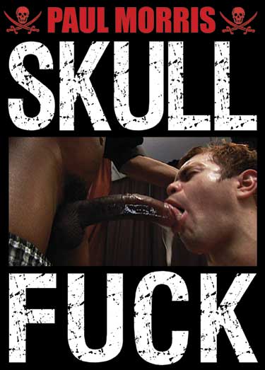 Skull Fuck / Не е*и мне мозги