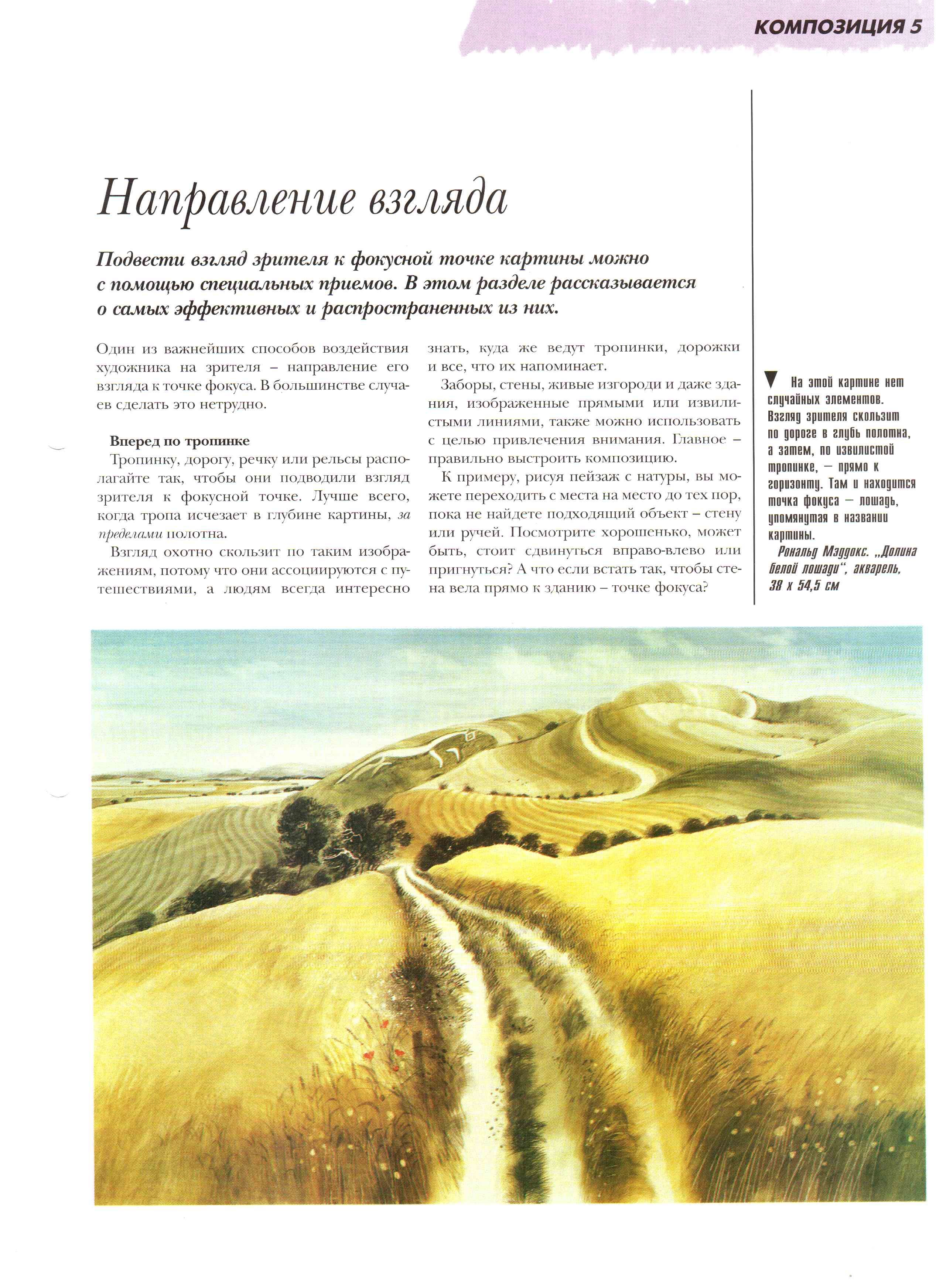 ac9bd770006b03fab59d5d15773b6513.jpg