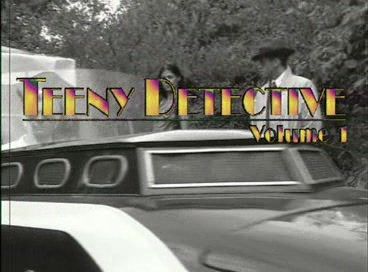 Teeny Detective 1 / Подростковый детектив 1