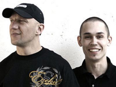 Группа ант