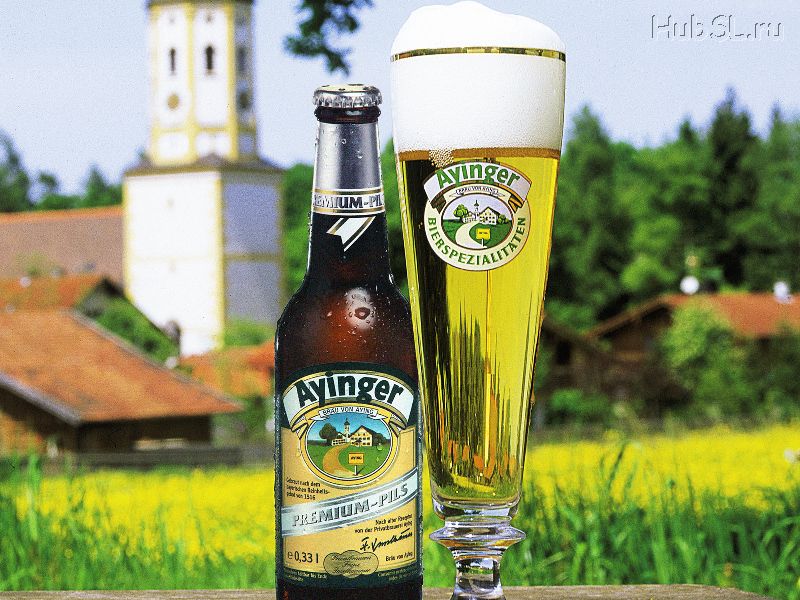 Ayinger пиво