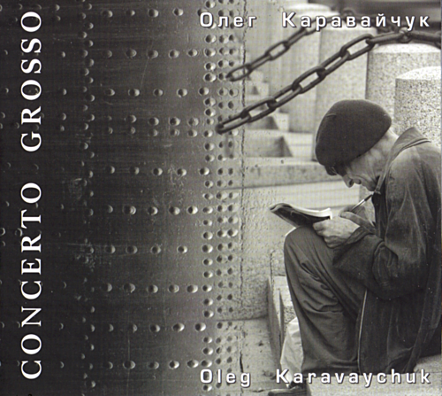 e6e8054745b6ac8097d41e77cc714b95.png